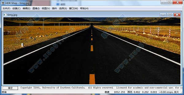 HDRShop绿色中文版