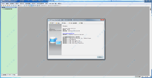aqua data studio 18.5