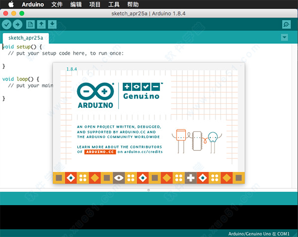 arduino ide mac