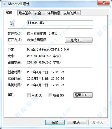 bfcnet.dll