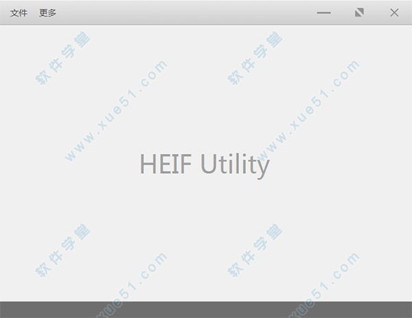 HEIF Utility绿色版