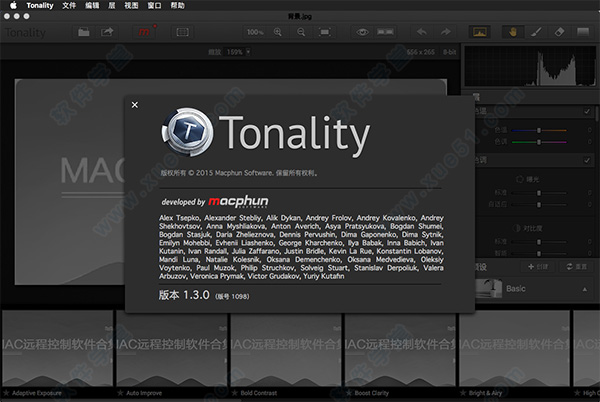 tonality mac