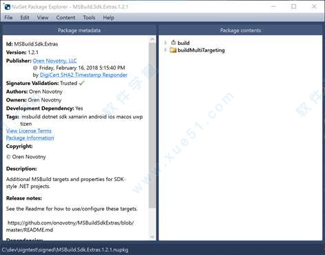 NuGet Package Explorer免费版
