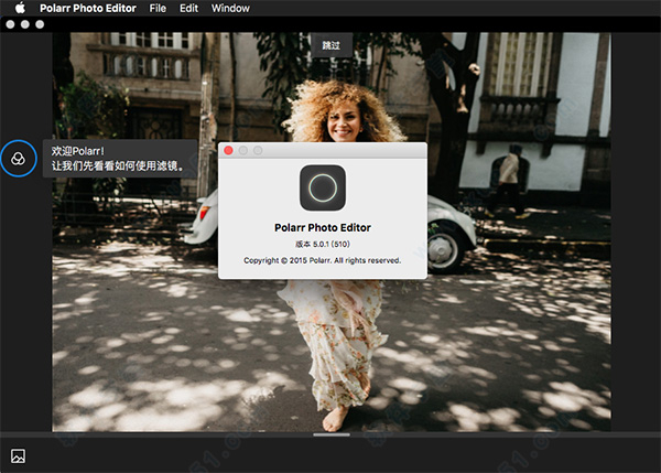 泼辣修图(polarr photo editor) for mac破解版
