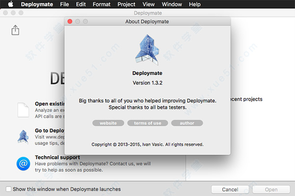 deploymate 破解版
