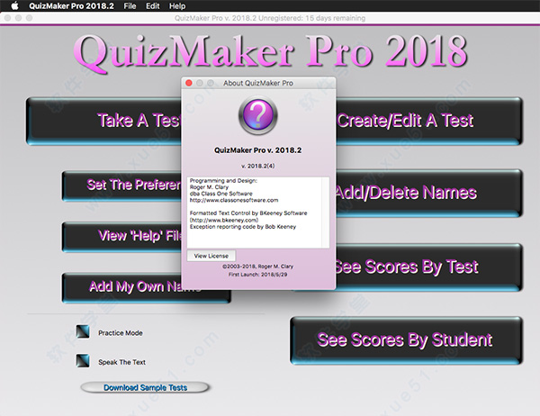 quizmaker破解版