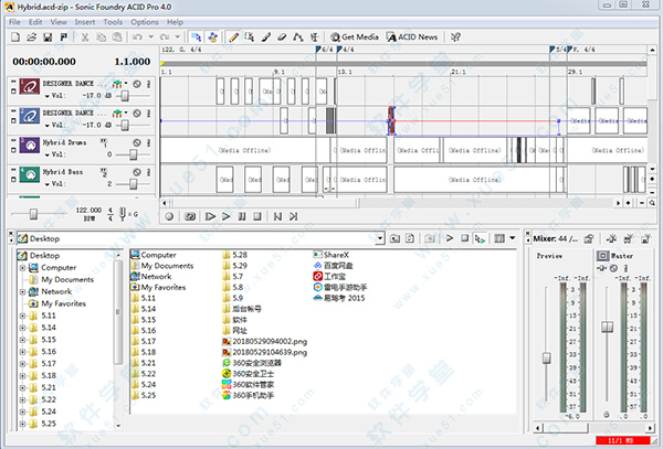 acid pro 4破解版