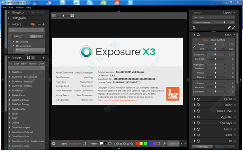 Exposure X3