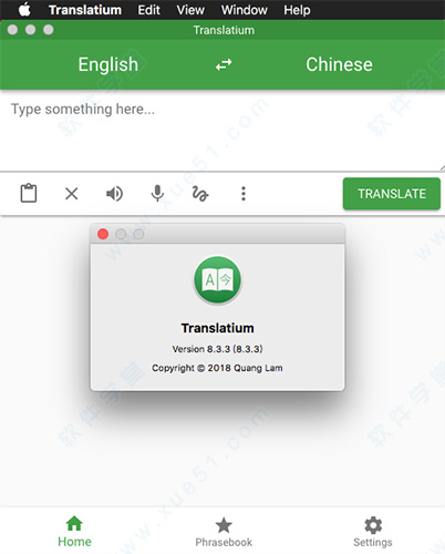 Translatium mac破解版