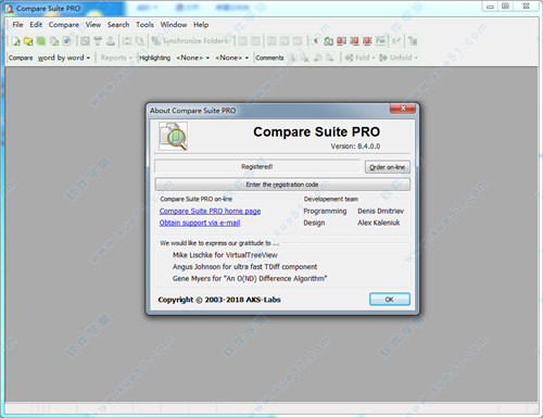 Compare Suite破解版
