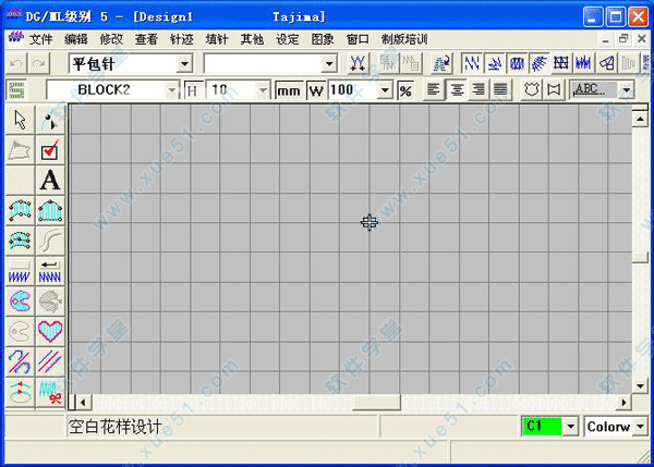 田岛绣花软件9.0破解版