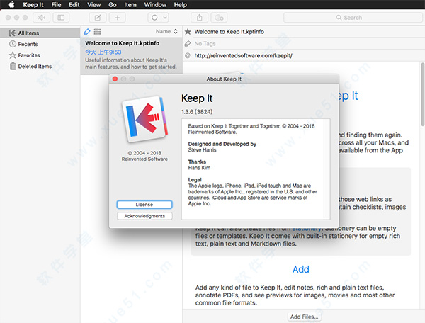 Keep It mac破解版