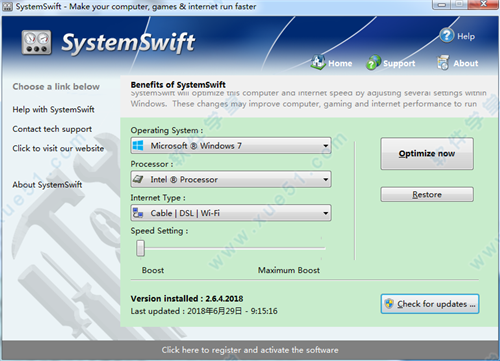 SystemSwift