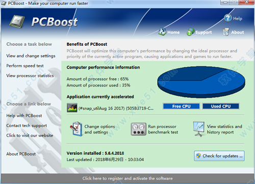 PCBoost