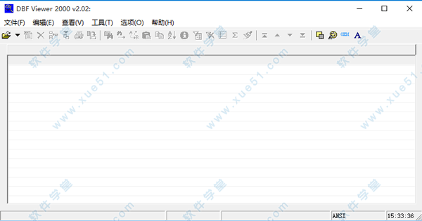 dbf viewer 2000中文破解版