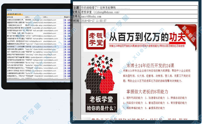 LaneCat网猫