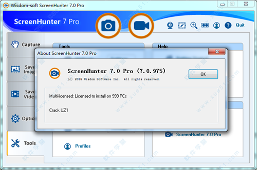 ScreenHunter7破解版
