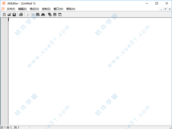 Flashtoolset中文破解版