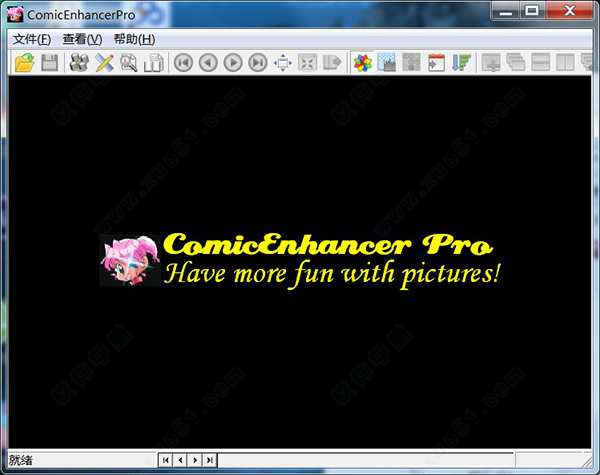 comicenhancerpro绿色版