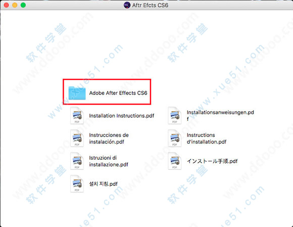1进入【Adobe AfterEffects_cs6】文件夹