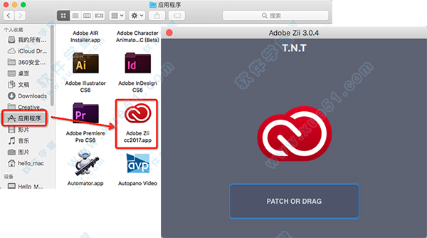 8打开【Adobe Zii cc2017.app】