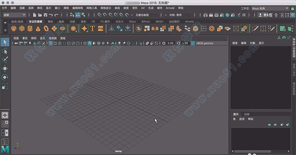 Autodesk Maya2014 MAC破解版