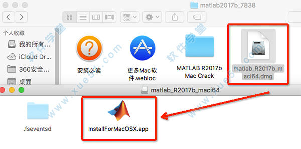 1打开【matlab_R2017b_maci64.dmg】