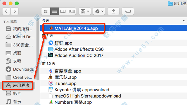 10运行【MATLAB_R2014b.zpp】