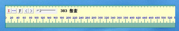 JRuler Pro绿色汉化版