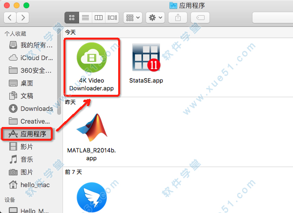 3运行【4KVideoDownloader.app】