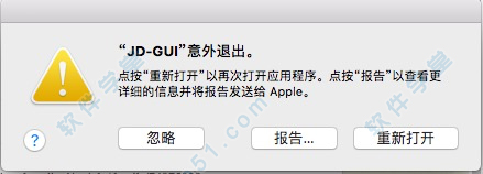 1jd-gui mac 意外退出