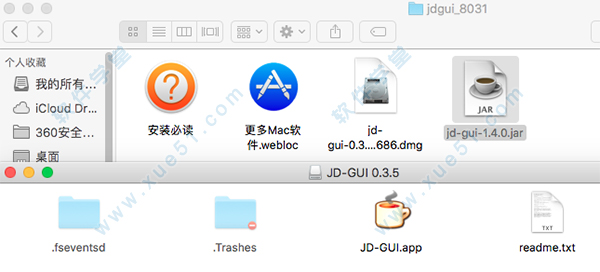 jd-gui mac