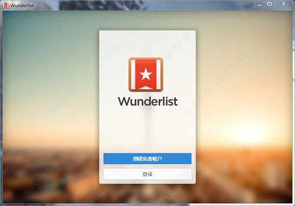 Wunderlist
