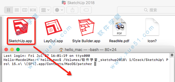 8将【SketchUp.app】拖入终端