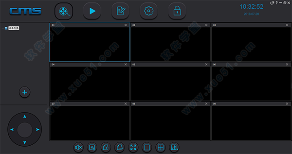 乔安云监控(CMSclient)电脑客户端官方版