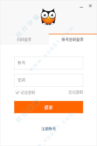 口袋助理电脑版
