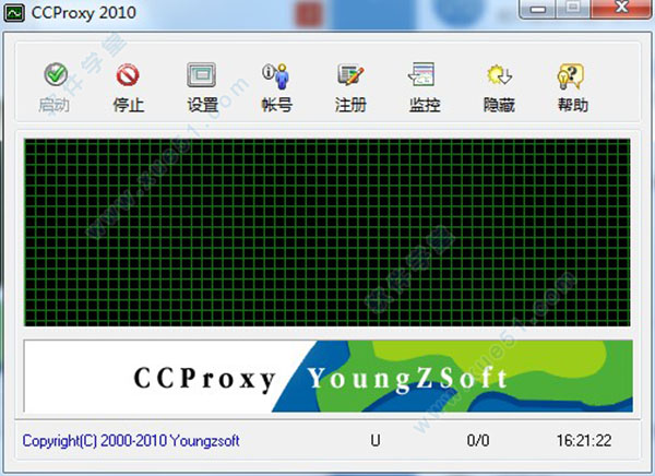 ccproxy2010绿色破解版