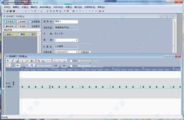 cutemidi简谱作曲家