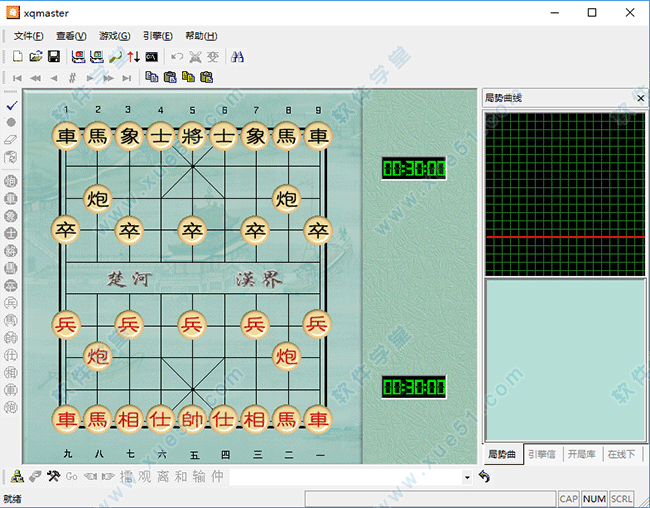 象棋奇兵6.0绿色破解版