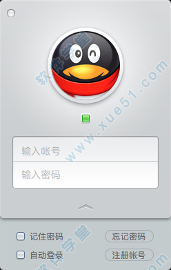 qq国际版 for mac