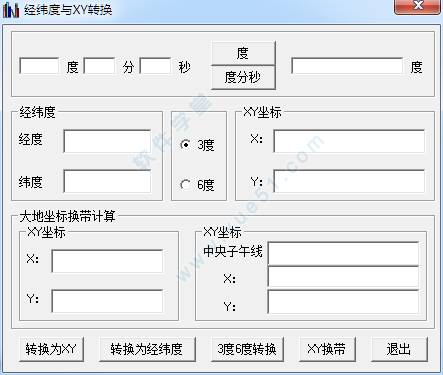 坐标经纬度转换工具