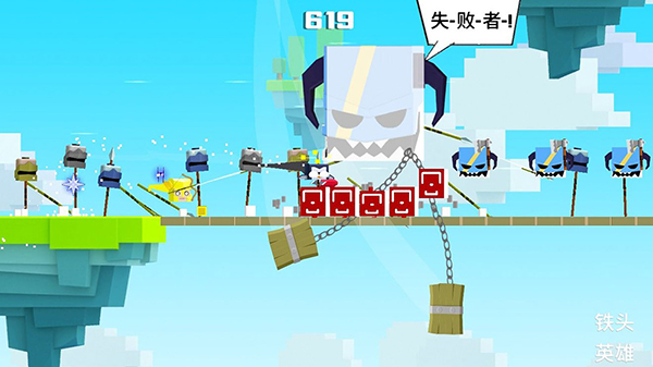 铁头英雄