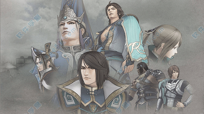 真三国无双6修改器