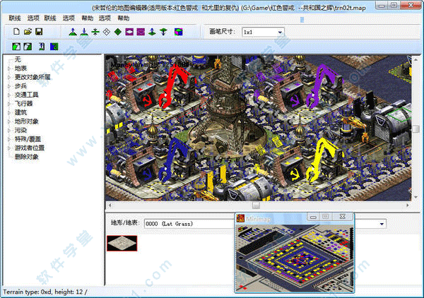 红警地图编辑器