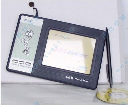 君彩手写板驱动