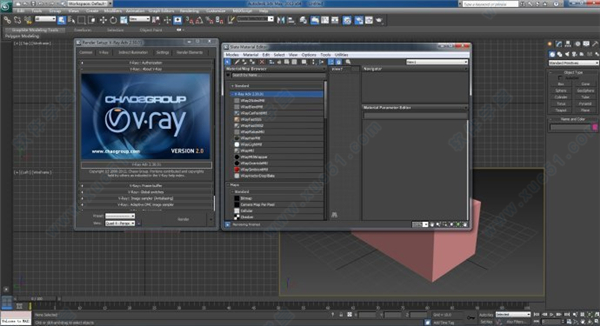 vray for 3dmax2014