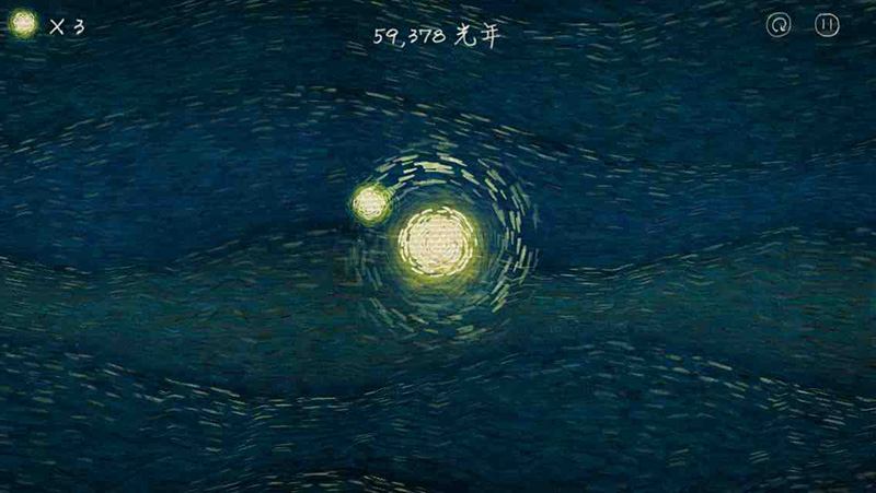 我们相距十万光年app安卓版