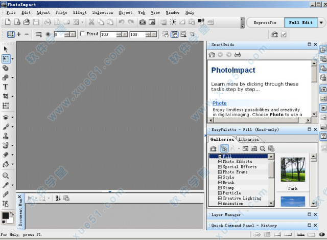 photoimpact 10中文破解版