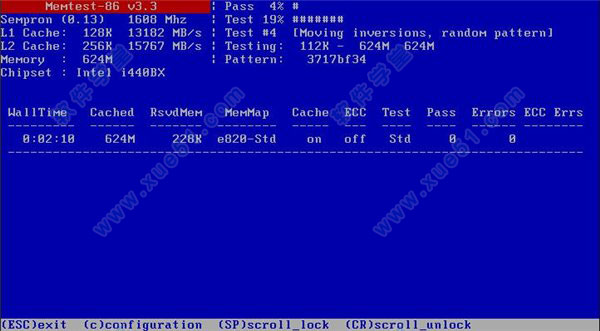 memtest86中文版