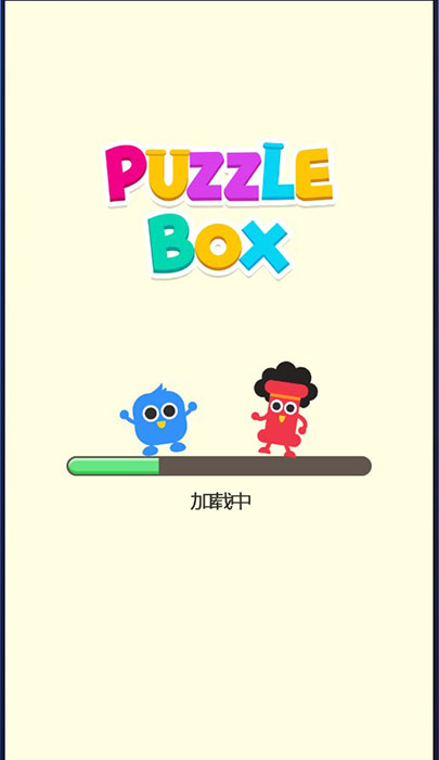 谜题达人安卓中文版